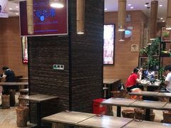 大堂-好人民间小吃·番茄鱼酸菜鱼(木渎悠方店)