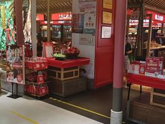 -味上湘菜馆(阿波罗店)