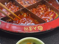 -矮板凳老火锅(宽窄巷子店)