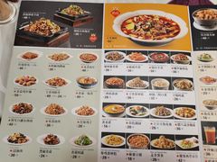 菜单-凯鸽酒楼•雁北民间菜(华北星店)