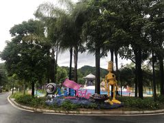 -熹乐谷温泉度假区