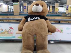 -浙C老邻舍(西城海错店)