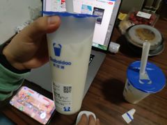 -茶百道(呼家楼店)