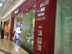 -永旺梦乐城(金银潭店)