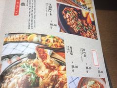 -麦秋寿司(富都广场店)