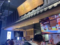 -寿奶茶·鲜奶与茶(合生汇购物中心店)