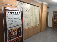 -伽利略剧本探案馆(国贸店)