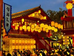 -深圳锦绣中华民俗村