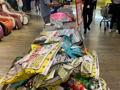 -永旺梦乐城国际商城(北清路店)