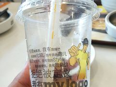 -真功夫(香缤广场店)