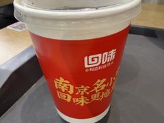 -回味鸭血粉丝汤(砂之船店)