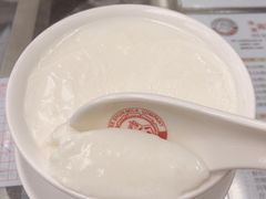 -义顺牛奶公司
