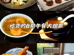 -杭州君悦酒店