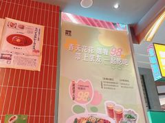 -伽喱博士 Dr.CURRY咖喱饭(太阳宫咖喱店)