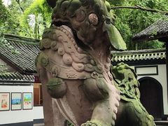 -成都杜甫草堂博物馆