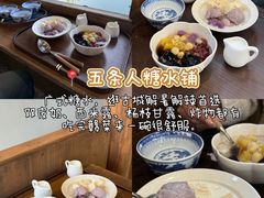 -婺源站