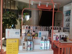 -街头玩家华为苹果手机维修服务(芳甸路天物空间店)