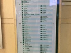 -武汉大学人民医院(首义院区)