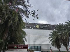 -万达广场(厦门湖里店)
