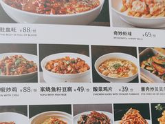 -大鸭梨(天通西苑店)