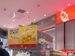 -DQ·蛋糕·冰淇淋(西城红场店)