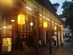 -公和酒店
