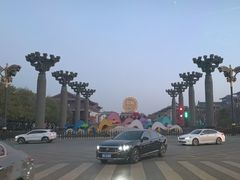 -大唐不夜城-开元广场