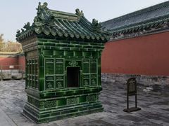 -历代帝王庙博物馆