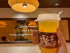 -领蟹祥记·香辣蟹·特色小海鲜(奥体天虹店)