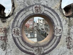 -三姐海南粉(骑楼老街店)
