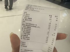 -稻香饭店(IFS国金中心店)