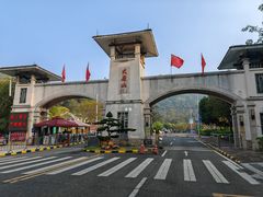 -大雁山风景区