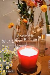 -SCENT BOUTIQUE