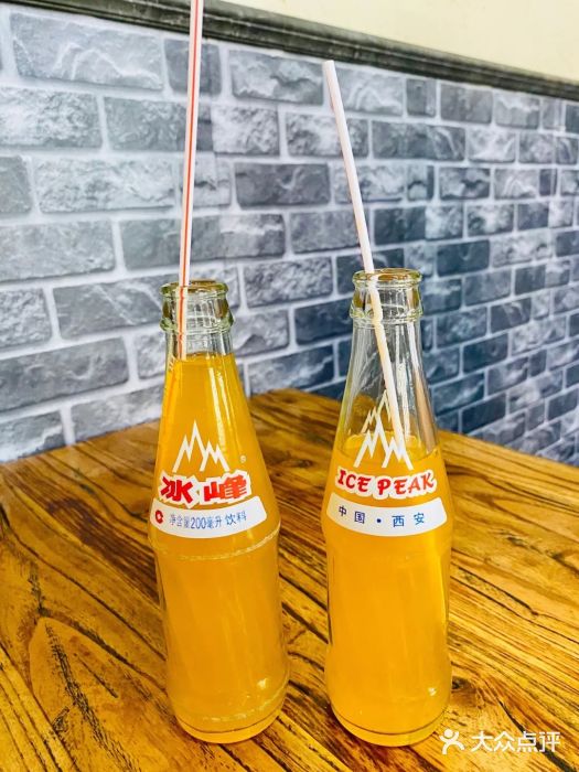 老李家biangbiang面(钟楼总店)-冰峰汽水-菜-冰峰汽水图片-西安美食