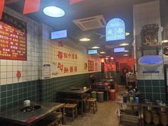 -孙婆婆美蛙兔火锅(踏水桥店)