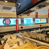 随便吃的麻辣烫