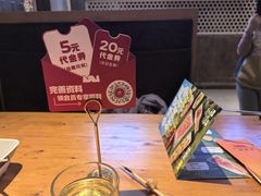 -肉串汪(月坛店)