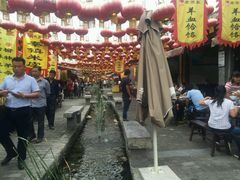 -茯茶镇