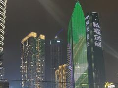 -快乐网球俱乐部(观音桥店)