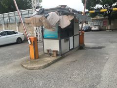 -丽丰购物中心·停车场