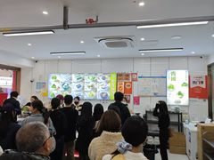 -许阿姨糕团店(南京总店)
