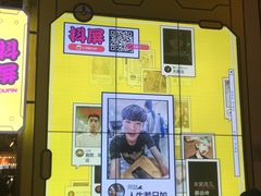 -骑鹅公社(南开大悦城店)