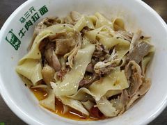 -马三元老汤牛肉面(五星路店)