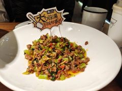-太二酸菜鱼(石家庄万象城店)