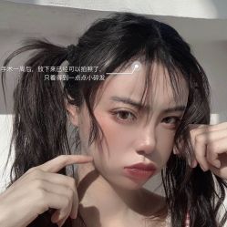 -碧莲盛·不剃发植发
