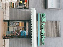 -全家便利店(王府井大街店)
