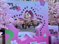 -金茂览秀城