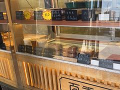 -包满意面包糕点(东坝店)