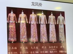 -金夫人化妆摄影职业培训学校