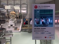 -吴良材眼镜(七重天新视场店)